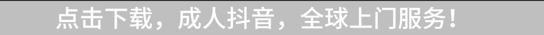 文本